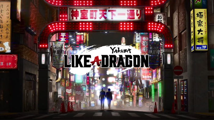 Like a Dragon 8 (Ryu Ga Gotoku / Yakuza) PS4 Japan Game In Multi-Language New
